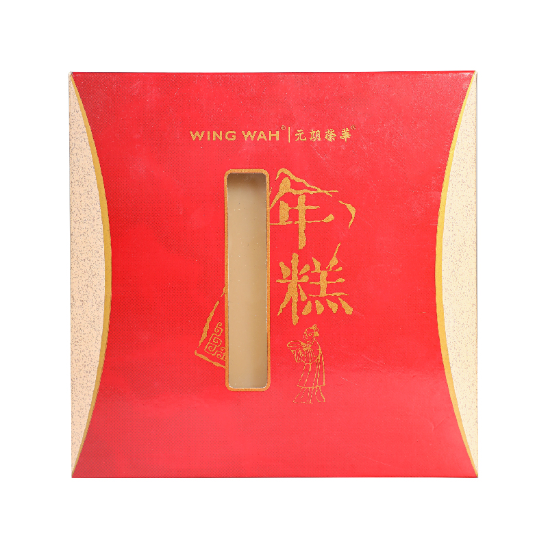 元朗荣华椰汁年糕
